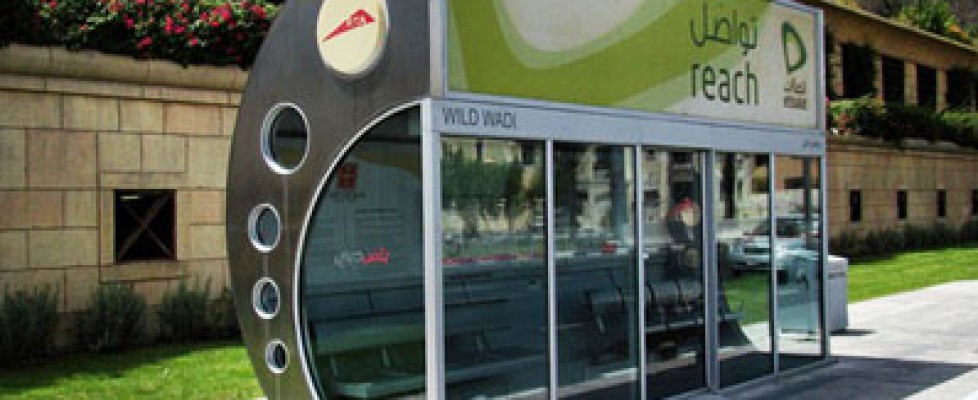 Air conditioned bus stop in Dubai