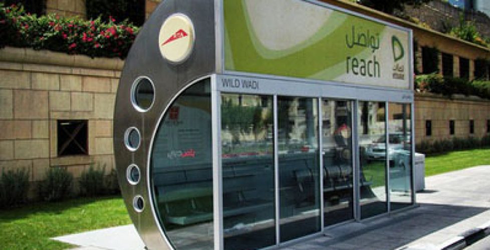 Air conditioned bus stop in Dubai