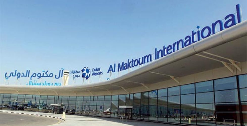 Entrance of the Al Maktoum International airport