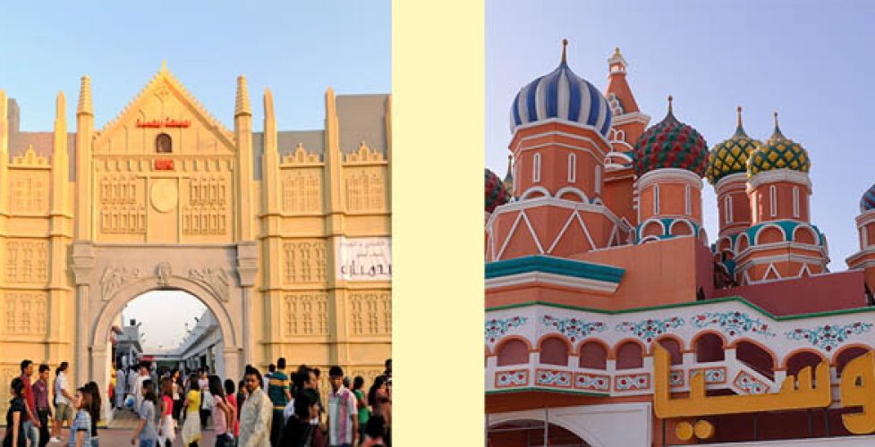 Pavilion of Russia and Germany at the Global Village Dubai
