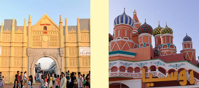 Pavilion of Russia and Germany at the Global Village Dubai