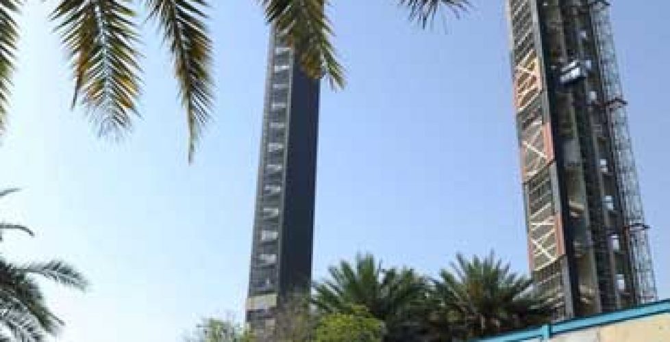 The Dubai Frame skyscraper under construction