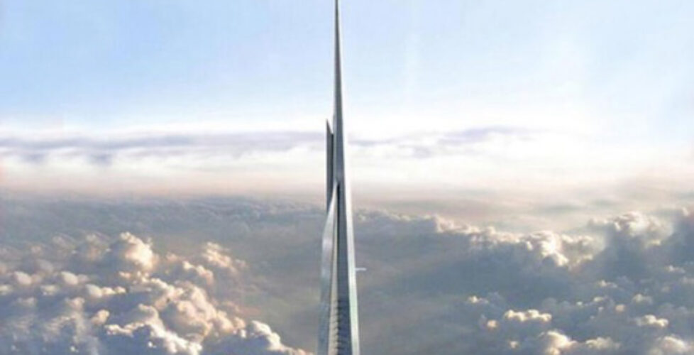 Kingdom Tower