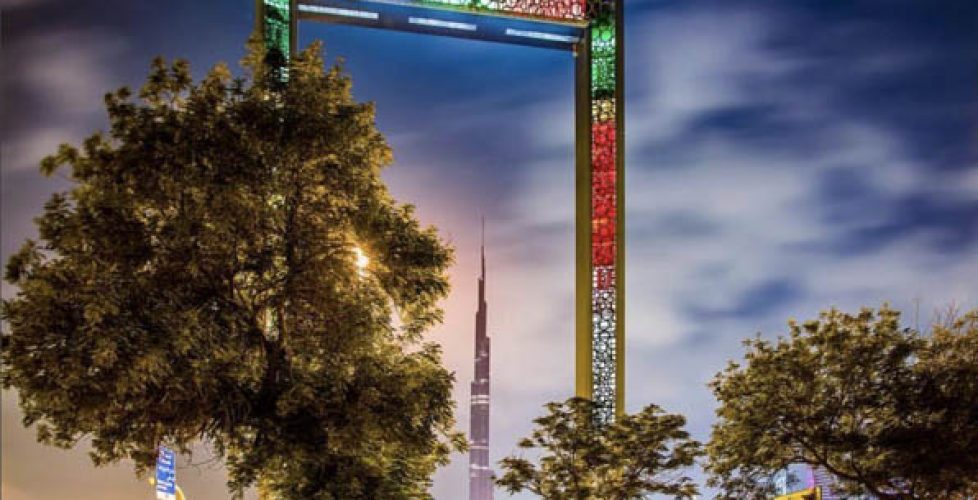 The Dubai Frame