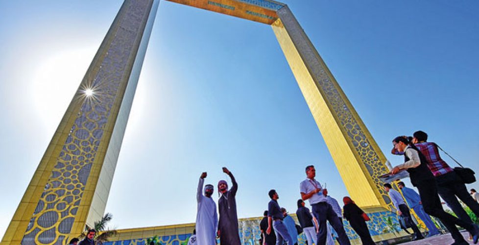 The Dubai Frame