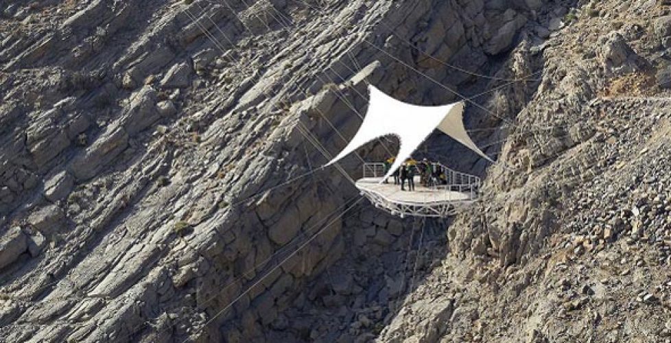 Zipline platform at Jebel Jais