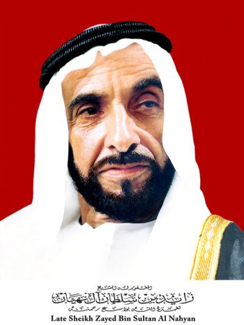 Sheikh Zayed