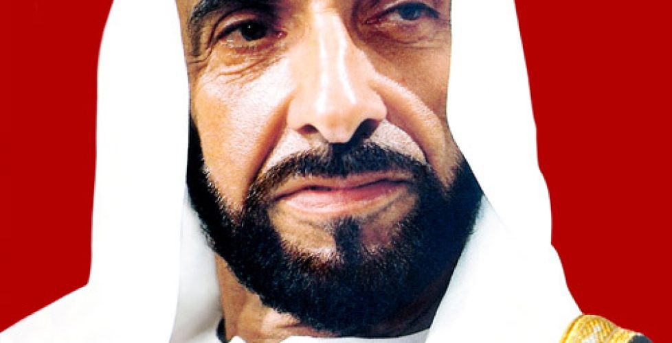 Sheikh Zayed