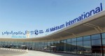 Entrance of the Al Maktoum International airport