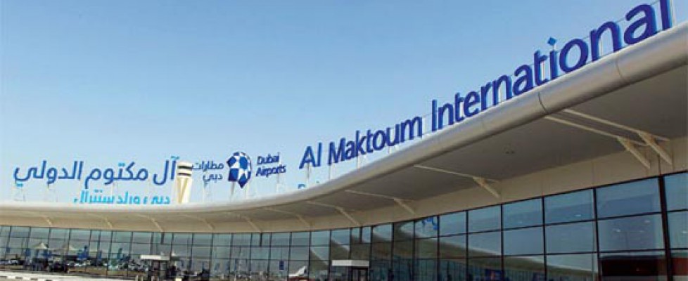 Entrance of the Al Maktoum International airport